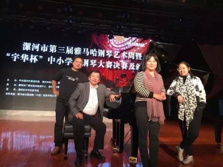 音符承载梦想，旋律奏响希望|祝贺漯河市第三届利记sbobet钢琴艺术周完美落幕