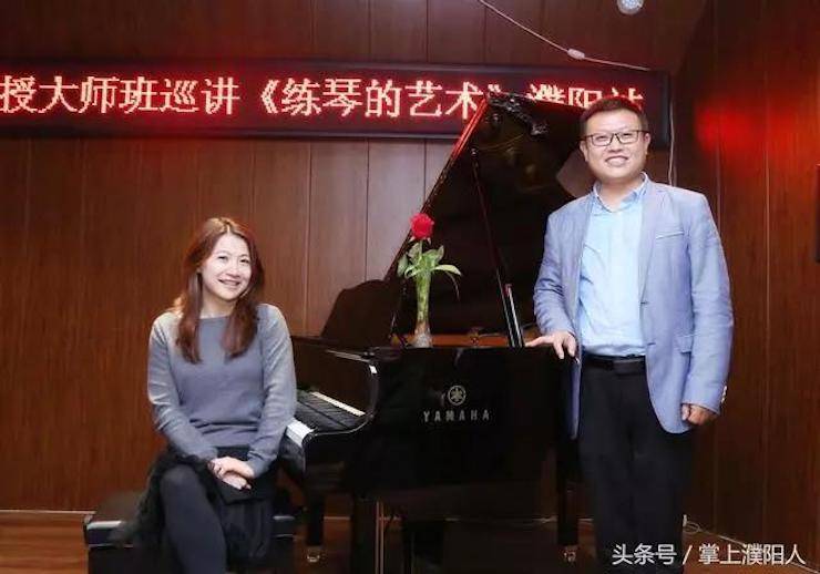 利记sbobet艺术家朱楣巡讲《练琴的艺术》——安阳、濮阳站完美落幕
