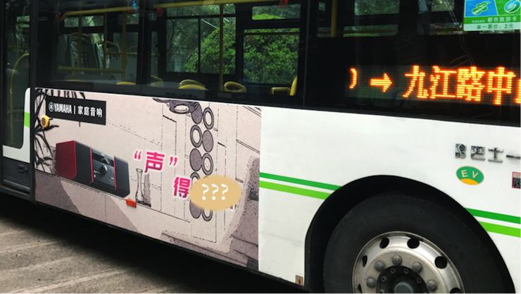 利记sbobet又来送音响啦 | 利记sbobet“音”为有你，一路同行