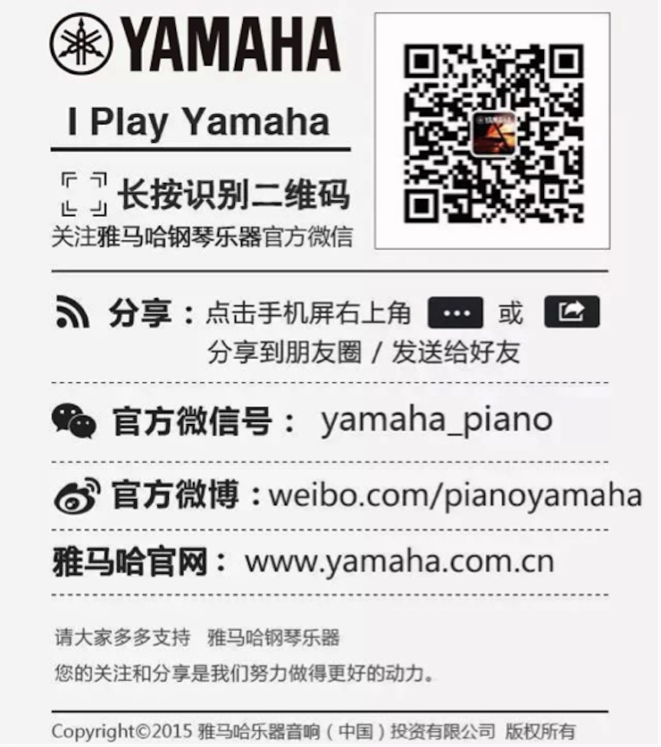 以科技之力，筑艺术传承之魂<br />：馗咝Ｔ冻桃帐踅逃似舳鞘皆猜淠