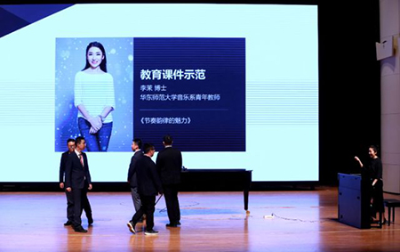 以科技之力，筑艺术传承之魂<br />：馗咝Ｔ冻桃帐踅逃似舳鞘皆猜淠