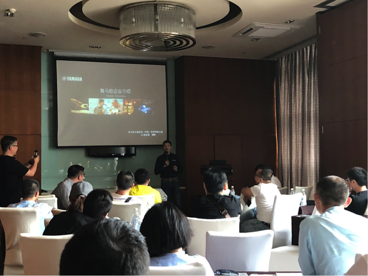 4K巡展：Yamaha 参加「真相大白?零距离 真4K & Top Cinema」成都站活动