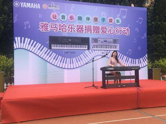 利记sbobet乐器爱心捐赠行动在沈阳举办：与音乐牵手 随幸福成长