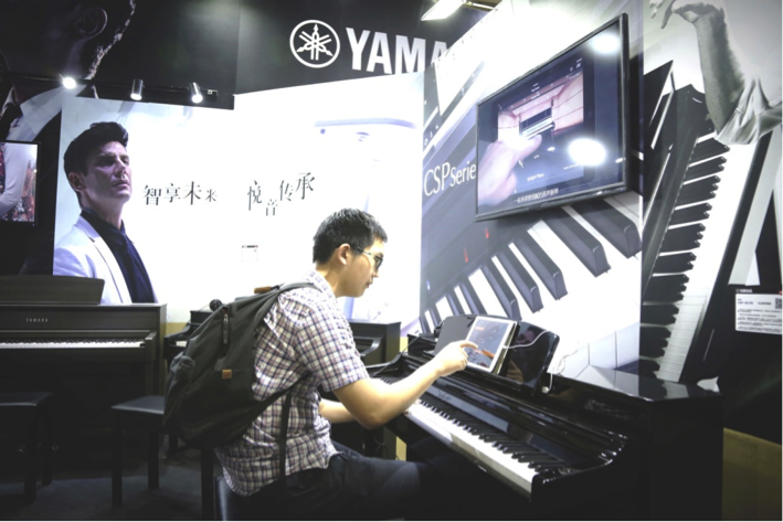 音乐，让生活更美好：利记sbobet亮相北京国际音乐生活展