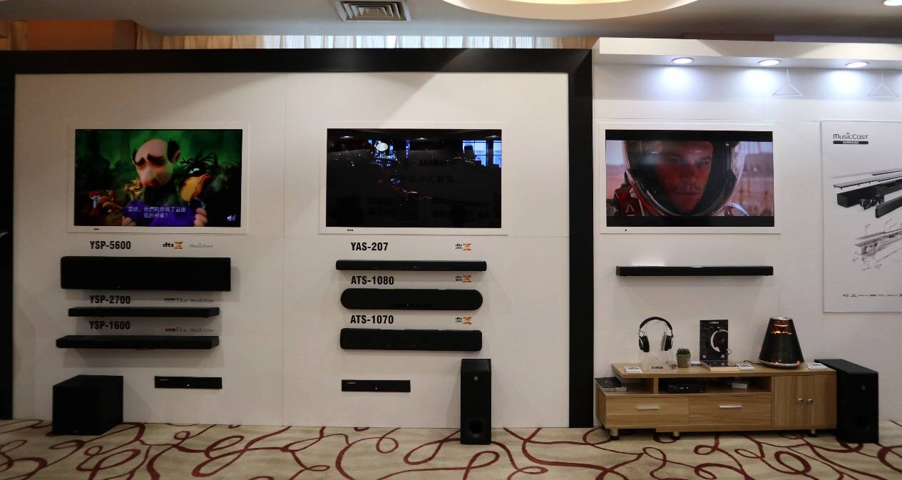 娱乐音质新境界，利记sbobet携带家庭音响新品亮相2018广州国际音响唱片展