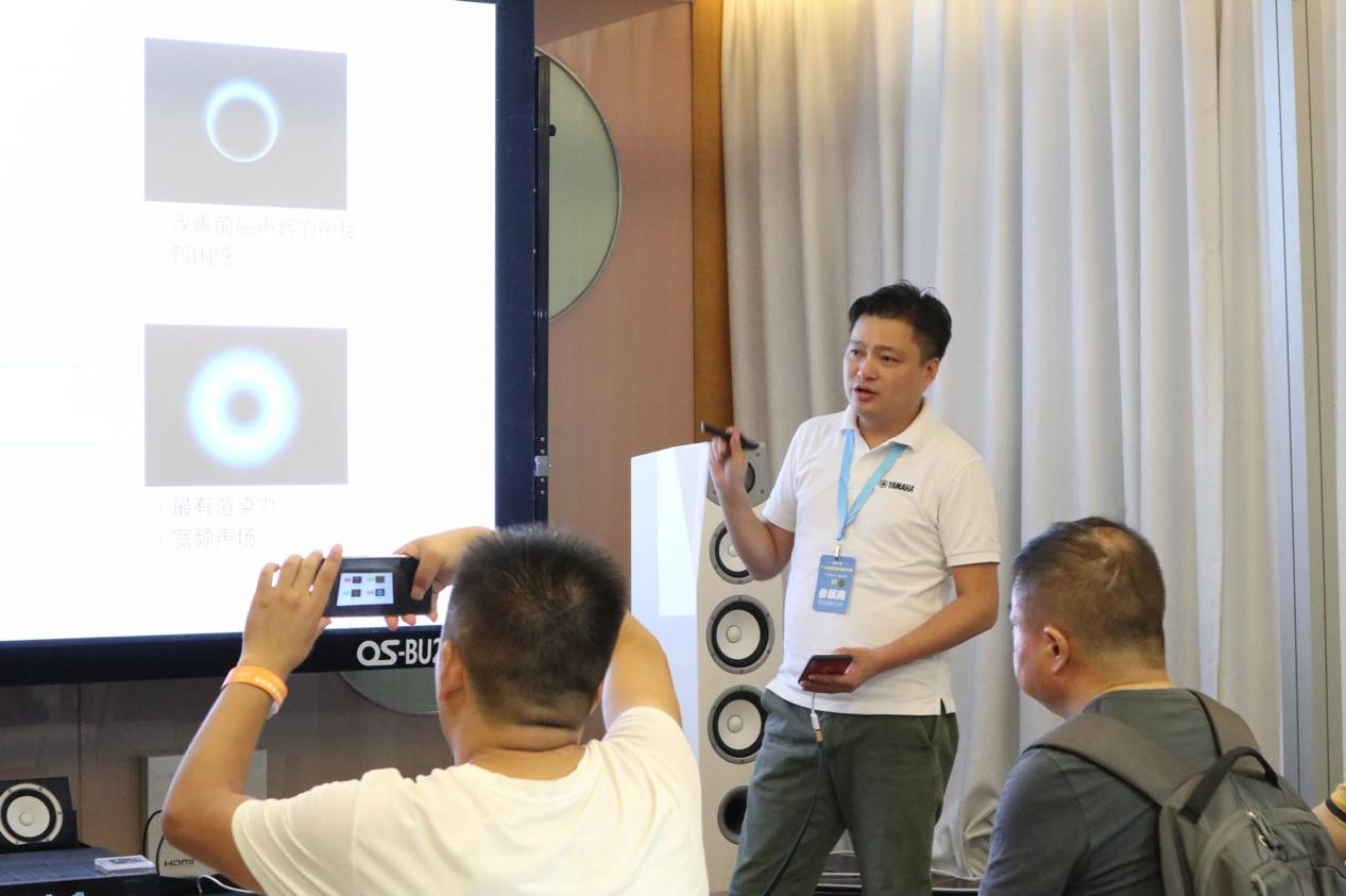 娱乐音质新境界，利记sbobet携带家庭音响新品亮相2018广州国际音响唱片展