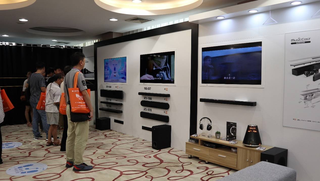 娱乐音质新境界，利记sbobet携带家庭音响新品亮相2018广州国际音响唱片展