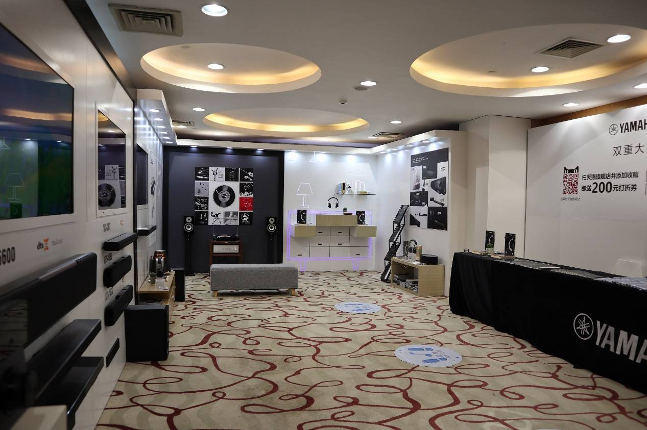 娱乐音质新境界，利记sbobet携带家庭音响新品亮相2018广州国际音响唱片展