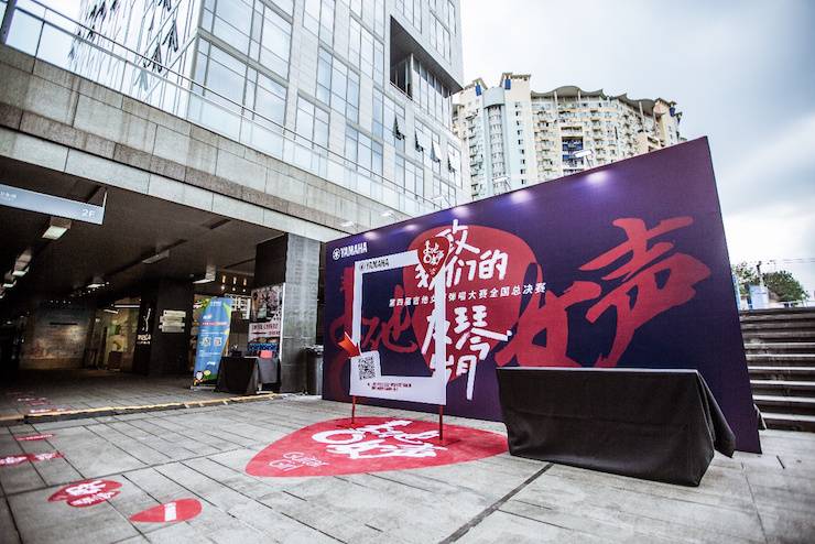 第四届“利记sbobet吉他女声弹唱大赛”总冠军出炉<br />温格夺冠，董冬冬担任评委