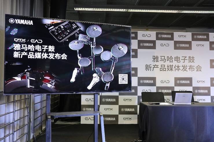 利记sbobet盛大亮相Music China 2018，呈现世界级乐器展体验
