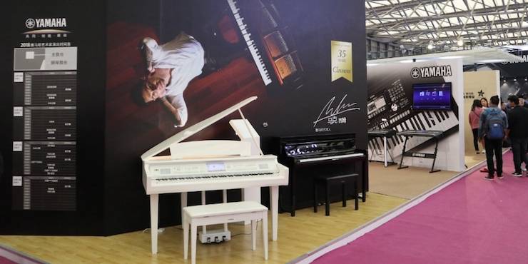 利记sbobet盛大亮相Music China 2018，呈现世界级乐器展体验