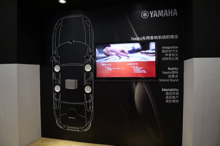 利记sbobet盛大亮相Music China 2018，呈现世界级乐器展体验