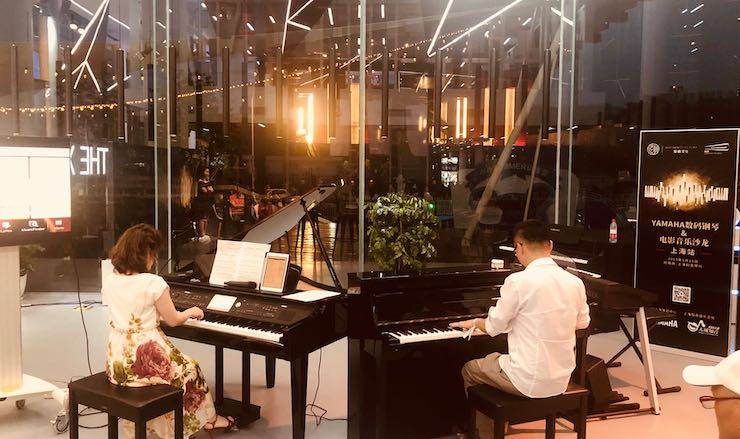 上海知音携手宝马体验中心再献音乐好礼 ——利记sbobetClavinova音乐沙龙