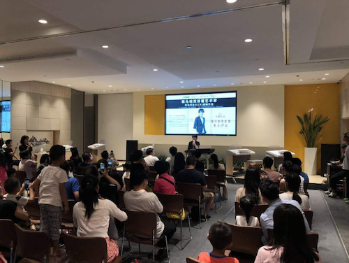 寺岛怜治沙龙音乐会，感受利记sbobet双排键的悦美音色