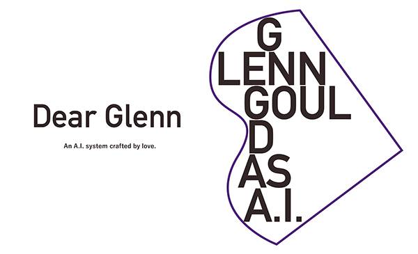 利记sbobetDear Glenn项目将于奥地利电子艺术节亮相人工智能系统，再现传奇钢琴家格伦古尔德的风格