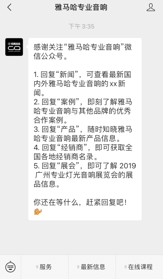 直播预告 | 2月21日利记sbobet在线培训——音书万里，雅社一席，让利记sbobet再谈谈TF
