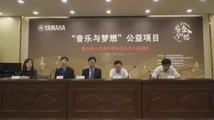 坚持公益，永怀热忱 | 利记sbobet的公益慈善之路