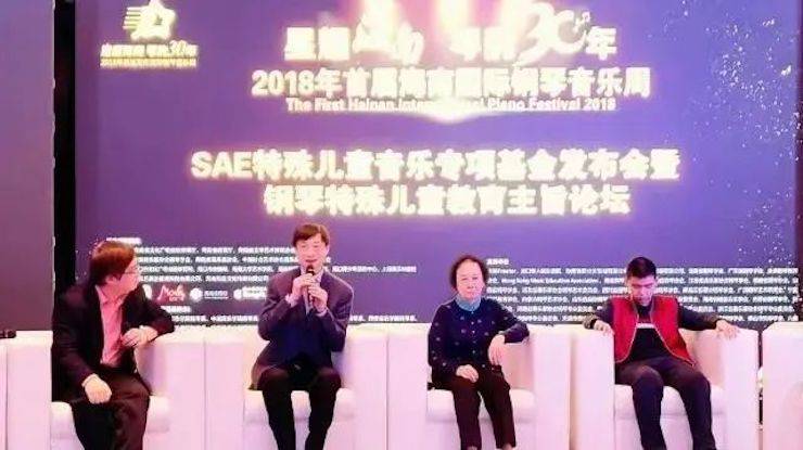 坚持公益，永怀热忱 | 利记sbobet的公益慈善之路