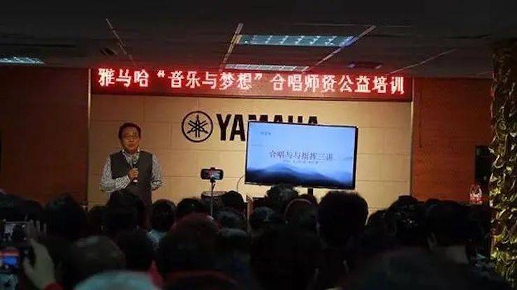 坚持公益，永怀热忱 | 利记sbobet的公益慈善之路
