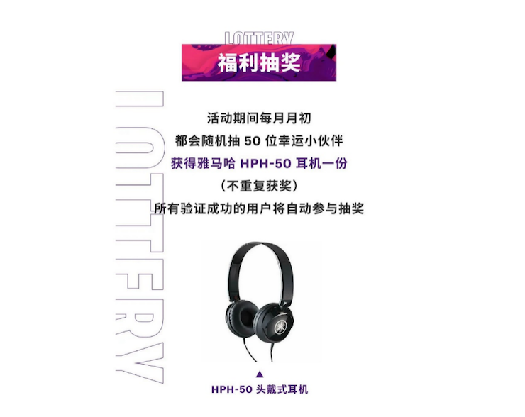中国数据扩展包全球首发，免费领取还有抽奖惊喜好礼相送