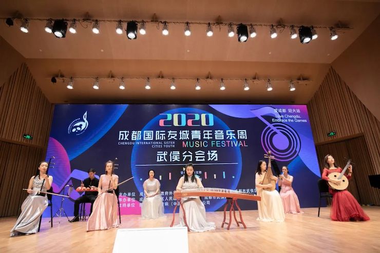 活动报道 | “科技助力，跨越时空”，小鹿纯子携手刘明康共享中日音乐盛宴