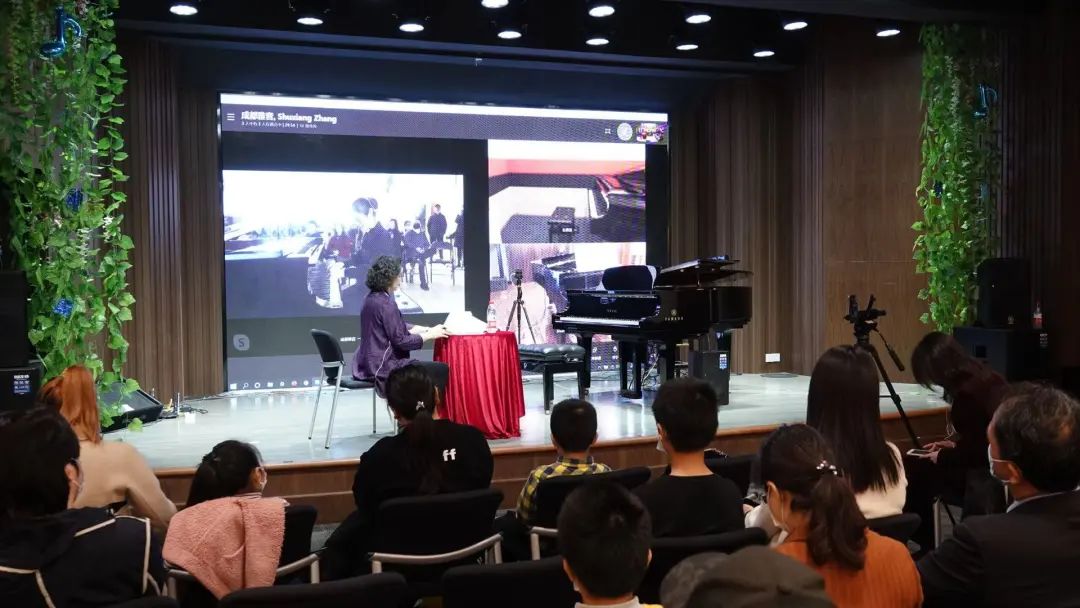 科技助力音乐教学，牵手大师零距离大师课