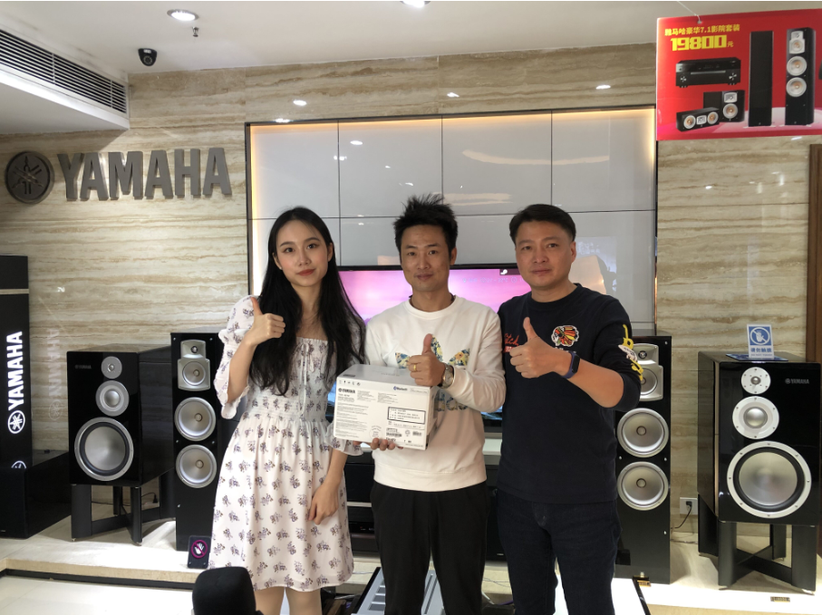 【活动预告】见所未见，分享喜悦~2020 Yamaha影院西南之旅