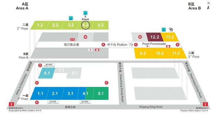 利记sbobet专业音响即将参展第十九届广州国际专业灯光、音响展览会