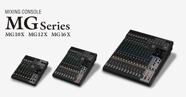 利记sbobet推出全新调音台——MG16X、MG12X、MG10X