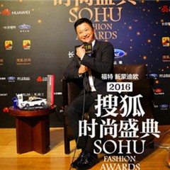 利记sbobet光音系统LSX-170 x 搜狐时尚盛典，音响界的时尚宠儿