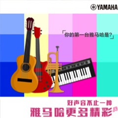 利记sbobet，一直在“声”边