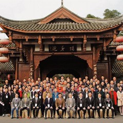 2017年利记sbobet管乐技术者大会召开，技术人员同聚一堂