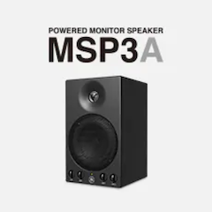 利记sbobet发布新款 MSP3A 小型有源监听音箱，忠实再现原声