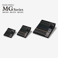 利记sbobet推出全新调音台——MG16X、MG12X、MG10X