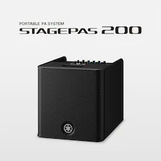 随时随地的表演已成为现实——智能、紧凑的利记sbobetSTAGEPAS 200便携式扩声系统登场