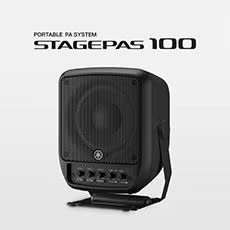 进一步延伸您的演出表现力，利记sbobet STAGEPAS 100全新登场