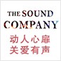 利记sbobet参展Music China 2013 