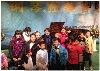 这个严冬，在郑州听利记sbobet艺术家宋思衡弹琴 