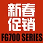 利记sbobetFG700系列新春促销活动 