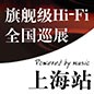 倚天屠龙一出，谁与争锋 